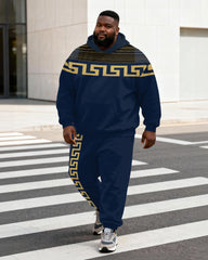 Big & Tall Men's Navy Blue Gold Greek Print Hoodie Set