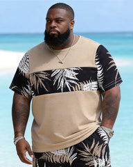Big & Tall Men's Colorblock Fern Print Round Neck Short Sleeve T-Shirt Shorts Set