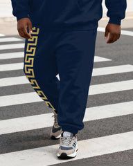 Big & Tall Men's Navy Blue Gold Greek Print Hoodie Set