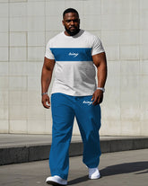 Men's Plus Size Street Blue & White Chest Color "king" Slogan Printed Short-sleeved T-shirt Pants Suit