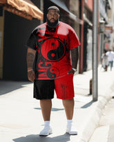 Men's Casual Taiji Print Short Sleeve T-shirt Set