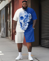 Street Casual Contrast Skull Print Large Men's Set