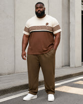 Big & Tall Men's Brown Contrast Color Palette Printed T-Shirt Pants Set