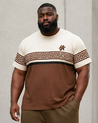 Big & Tall Men's Brown Contrast Color Palette Printed T-Shirt Pants Set