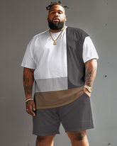 Street Casual Gray Coffee Colorblock Printed Large Men's Set