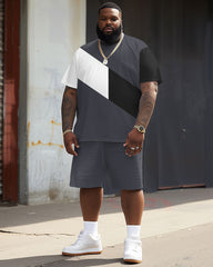 Street Casual Gray Colorblock Printed Large Men's Set