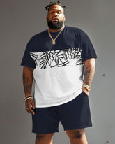 Street Casual Pattern Simple Color-block Printed Large Men's Set