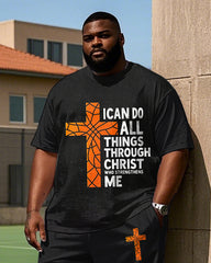 Big Men's Basketball Fabric Cross Funny Letter Printed Short Sleeve T-shirt Pants Set