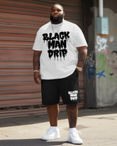 Men's Big & Tall Black Man Drip T-Shirt Shorts Set
