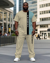Men's Plus Size Casual Khaki & Blue Printed Short Sleeve T-Shirt Trousers Suit