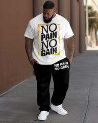 Big Guys No Pain No Gain Print T-Shirt Trousers Set