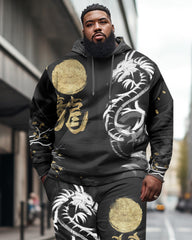 Men's Big & Tall Chinese Style Dragon Print Unisex Hoodie Set