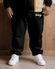 Big & Tall Men Fall/Winter All-Match Casual Black & Khaki Chest King Printed Hoodie Suit
