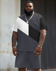 Street Casual Gray Colorblock Printed Large Men's Set