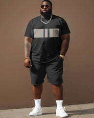Street Simple Color Block Printing Big & Tall Men's Set