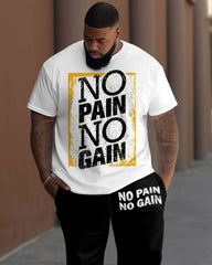 Big Guys No Pain No Gain Print T-Shirt Trousers Set