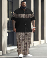 Men's Big & Tall Business Casual Geometric Print Short Sleeve Shirt Set