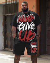 Street Inspirational Never Give Up Letter Print Large Men's Set