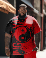 Men's Casual Taiji Print Short Sleeve T-shirt Set