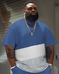 Street Simple Blue Color Block Printing Big Guy's Set