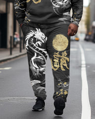Men's Big & Tall Chinese Style Dragon Print Unisex Hoodie Set