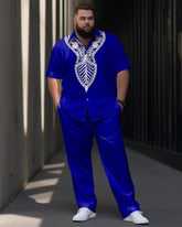 Men's Plus Size Business Casual Symmetrical Retro Pattern Printed Short Sleeve Shirt Trousers Set