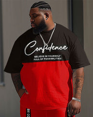 Street Casual Colorblock Letter Print Large Men's T-shirt & Pants Set