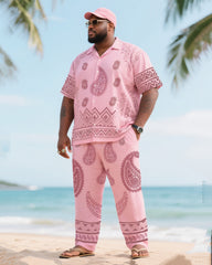 Big & Tall Men's Holiday Style Paisley Printed Short Sleeve Shirt Pants Suit