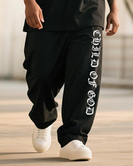 Big & Tall Men's Graffiti CHILD OF GOD Alphabet Print T-Shirt Trousers Suit