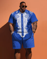Big Guy's Simple Pattern Short Sleeve Shirt And Shorts Set