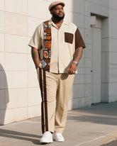 Big Boy Essential 2025 Fashion Striped Colorblock Short Sleeve Shirt Trousers Suit