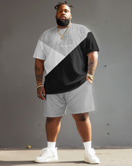 Street Casual Gray Colorblock Printed Large Men's Set