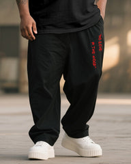 Big & Tall Men's NO LOVE IN THE HOOD Skull Graffiti Print T-Shirt Pants Suit