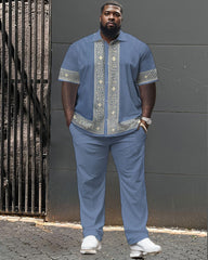 Men's Big and Tall Elegant Classic Geometric Short Sleeve Shirt Shorts Set
