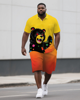 Big Man's Simple Animal Theme Bear Cartoon Printed Short-Sleeve Polo Shirt & Shorts Set
