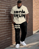 Men's Big & Tall Iron Sharpens Iron Proverbs 27:17 Print T-Shirt Trousers Set