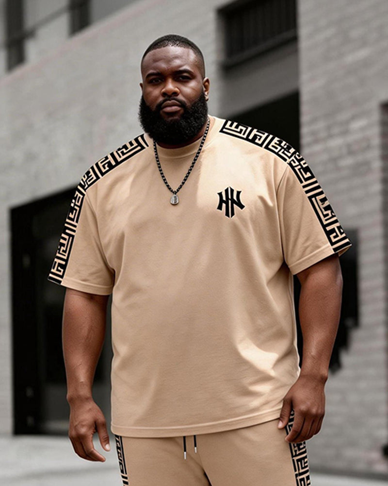 Big & Tall Men's Khaki Rim Letter Print T-Shirt Pants Set
