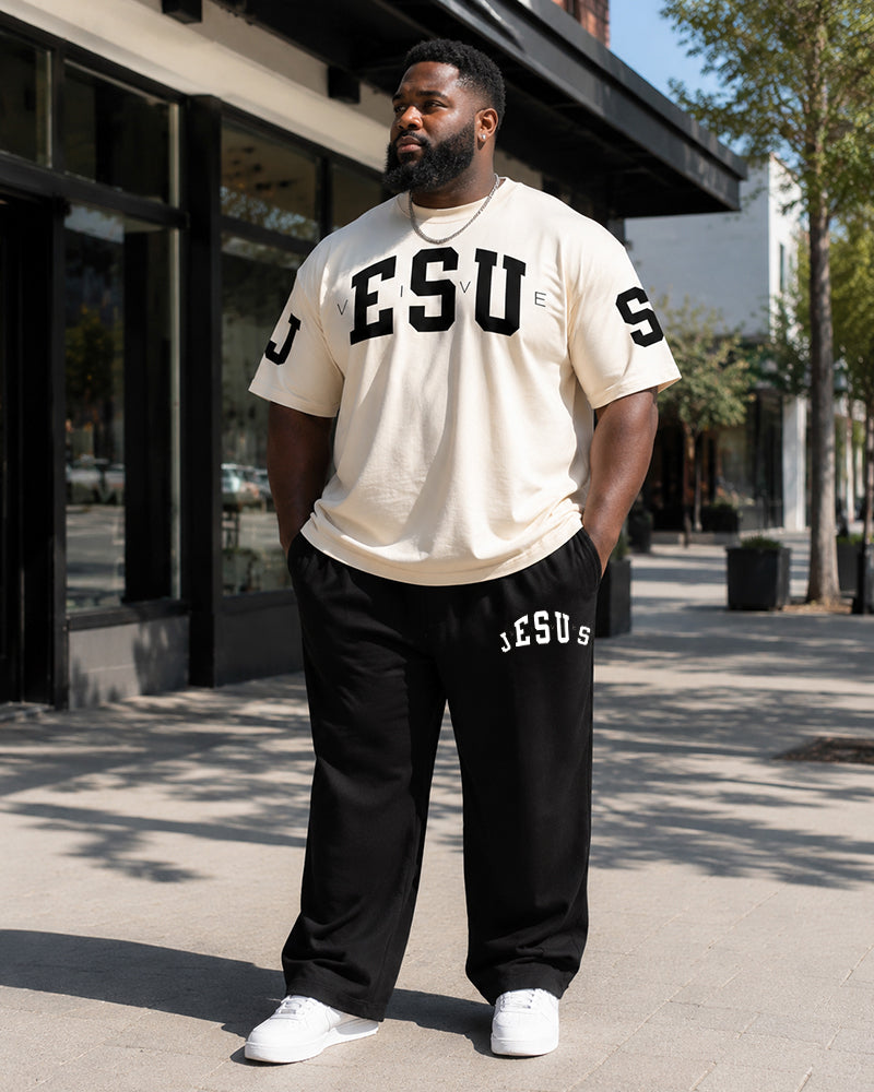 Big & Tall Men's Rice White And Black Word "JESUS" Printed T-shirt Trousers Set