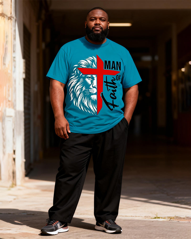 Big & Tall Men's Lake Blue Faith Lion Head Printed T-Shirt Pants Set