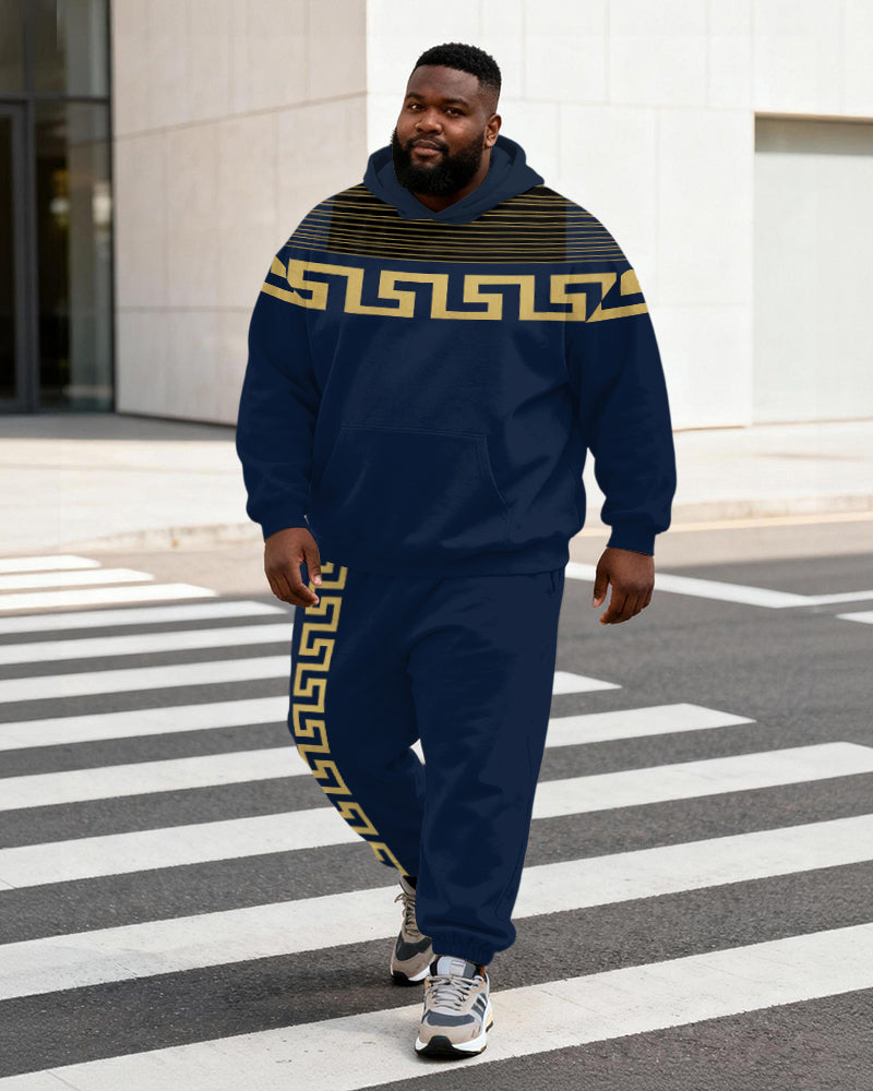 Big & Tall Men's Navy Blue Gold Greek Print Hoodie Set