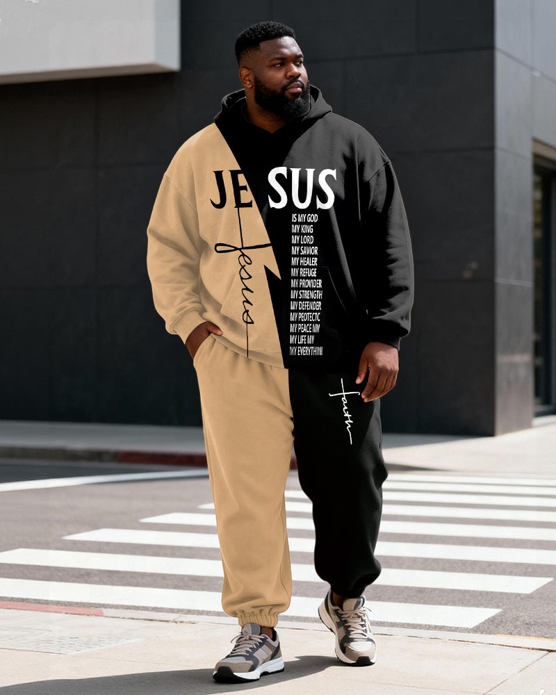 Big & Tall Men's Two-color Stitching "JESUS" Faith Theme Printed Hoodie Set