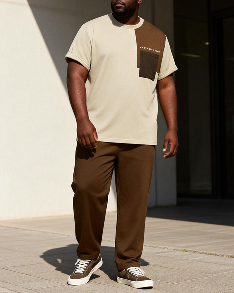 Big & Tall Men's Light Khaki Contrast Printed T-Shirt Pants Set