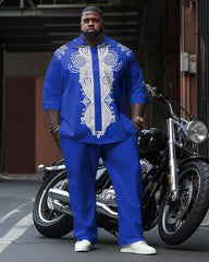 Big & Tall Men's Sapphire Blue African Totem Print Long Sleeve Shirt Trousers Set