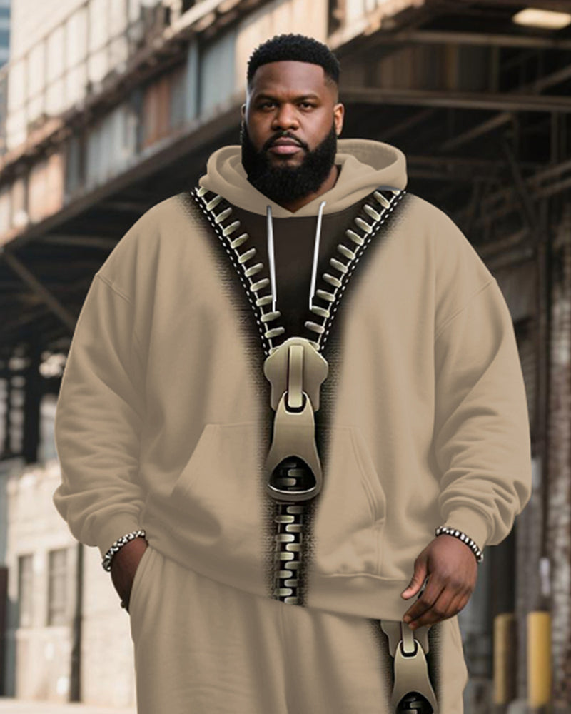 Big & Tall Men's Khaki Three-Dimensional Zipper Decorative Printed Hoodie Set