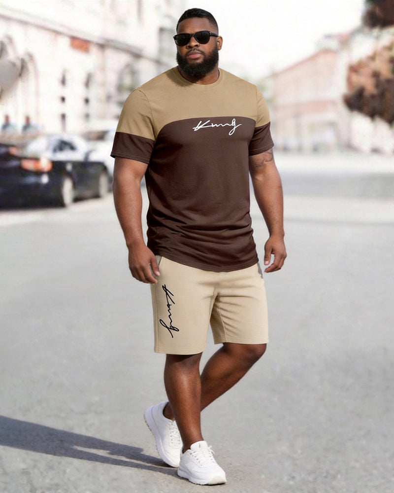 Big & Tall Men's Khaki Brown Color Block King Printed Round Neck Short Sleeve T-shirt Shorts Set