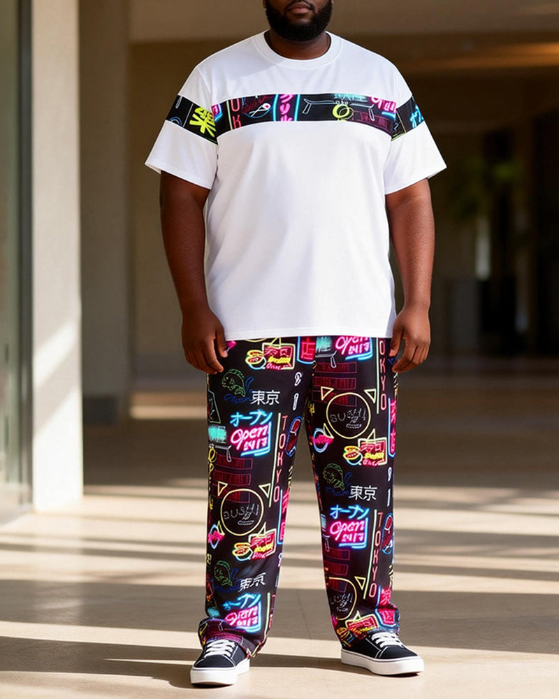 Big & Tall Men's Neon Tokyo Graffiti Print T-Shirt Pants Set