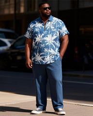 Big & Tall Men's Blue And White Coconut Tie-Dye Printed Zipper Polo Short Sleeve Pants Set