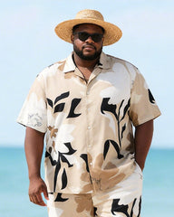 Big & Tall Men's Khaki Abstract Floral Print Short Sleeve Shirt Shorts Set