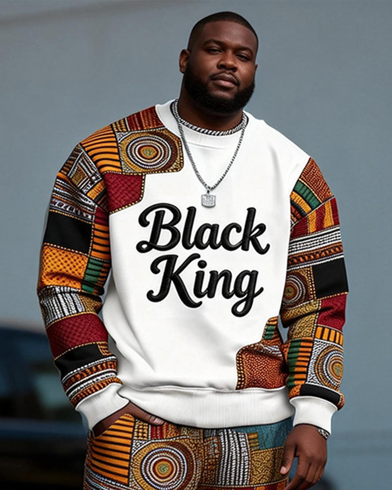 Big & Tall Men's Black King African Pattern Patchwork Printed Round Neck Sweat Set