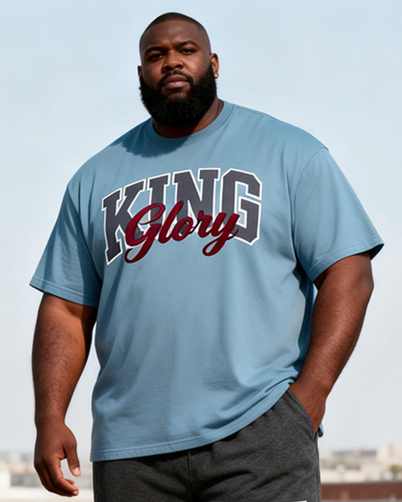 Big & Tall Men's KING Glory Alphabet Print Round Neck Short Sleeve T-Shirt Shorts Set